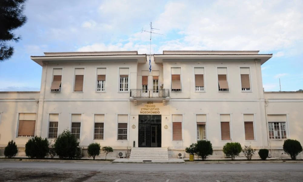 Πάει για κλείσιμο η μετατροπή σε ΚΙΧΝΕ το 404 ΓΣΝ Λάρισας;